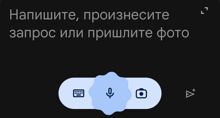  Ваш Android смартфон становится умнее: Gemini теперь отвечает на вопросы на заблокированном экране!