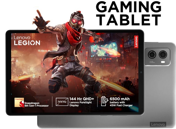 Lenovo Legion Gaming Tablet: игровой планшет дебютирует в Индии 