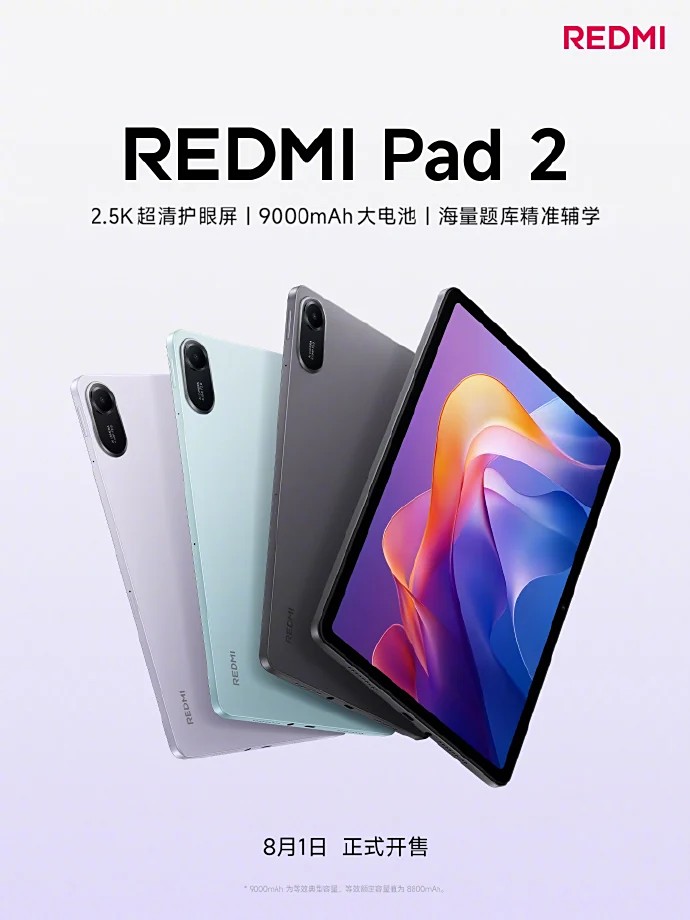 Redmi Pad 2