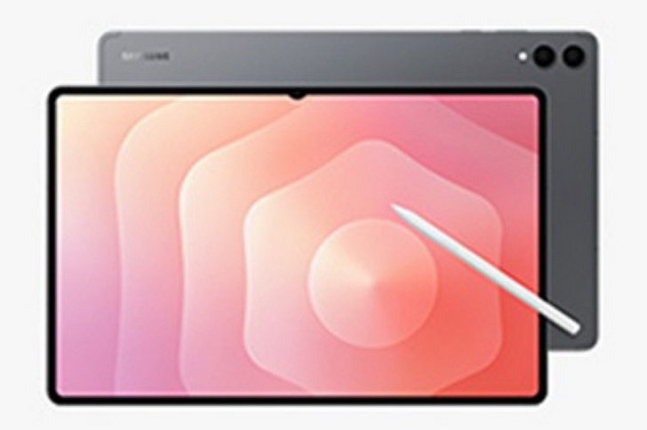 Samsung Galaxy Tab S11 Ultra: увеличенная батарея и новый дизайн