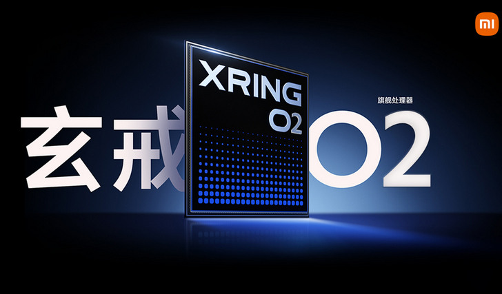 Xiaomi ускоряет разработку процессора XRing O2