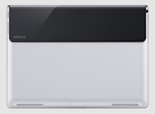 Планшет Sony Experia Tablet S