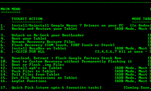 Root для Google Nexus 7