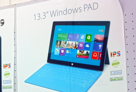 Клон планшета Microsoft Surface с ОС Android (и Windows 8)