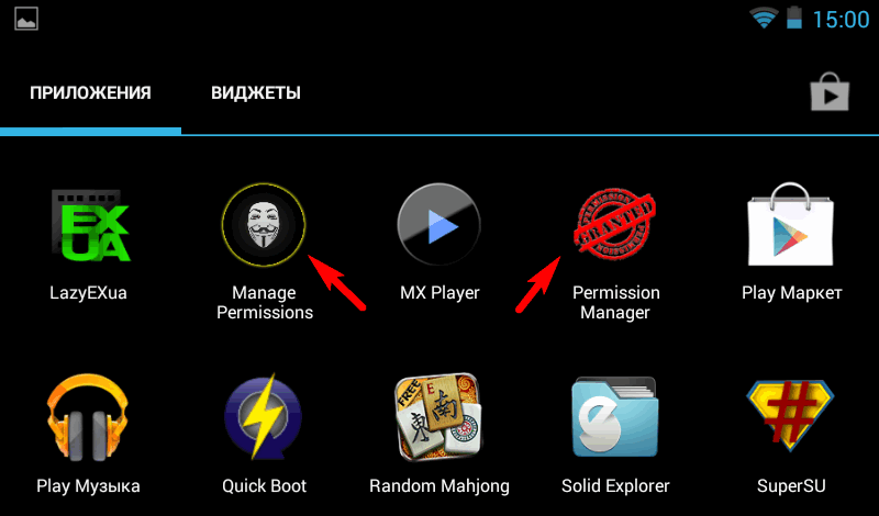 Быстрый доступ к скрытой в Android 4.3 функции «Операции в приложениях» с помощью Permission Manager