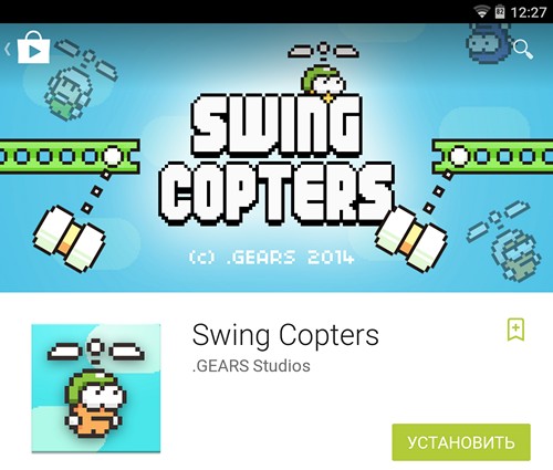 Игры для планшетов. Swing Copters от разработчика Flappy Bird появилась в Play Маркет
