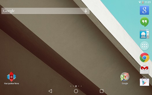 Скачать APK файл Android лончера Nova Launcher 3.1 Beta 3. Поиск в панели приложений и новые эффекты переходов