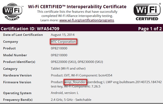 Планшет HTC Flounder (Nexus 9) c Android L на борту замечен на сайте Wi-Fi Alliance