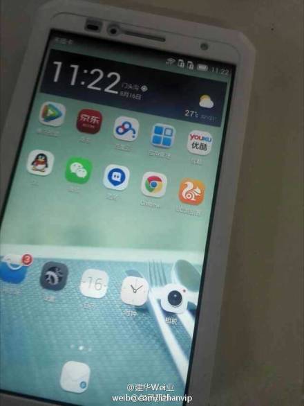 Новый флагманский фаблет Huawei, Ascend Mate 7 будет иметь сканер отпечатков пальцев?