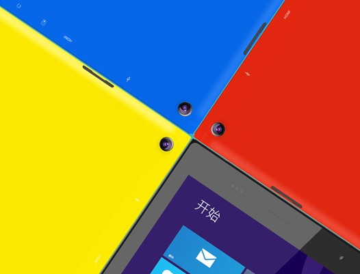 Vido W8S. Windows планшет бизнес класса с цифровым пером анонсирован официально