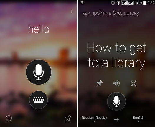 Новые программы для Android. Переводчик Microsoft Translator с поддержкой Android Wear и возможностью перевода с/на 50 языков появился в Google Play Маркет