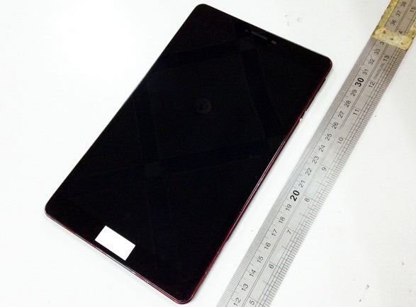 Nexus 8