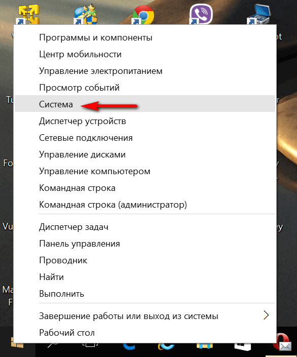 Windows 10 - советы и подсказки. Как отключить автоматическое обновление драйверов в Windows 10