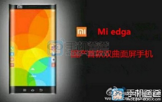 Xiaomi Mi Edge. Первый конкурент Samsung Galaxy S6 Edge уже на подходе