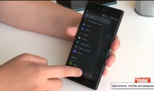 Sony Xperia Z5. Первое видео 5.5-дюймового смартфона, экран которого, как ожидается, будет иметь 4K разрешение