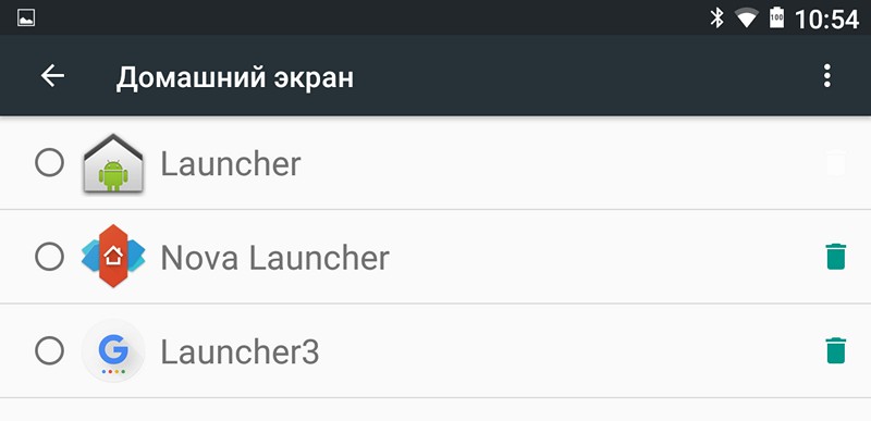 Скачать APK файл лончера Nexus Launcher, который будет установлен в новых смартфонах Google