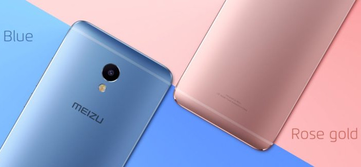 Meizu M3E официально. 5.5-дюймовый экран, процессор Helio P10, батарея с емкостью 3100 мАч и функция быстрой зарядки