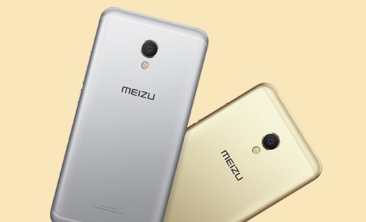 Более PRO, чем PRO: Новый флагман Meizu будет представлен 13 сентября 2016 г.