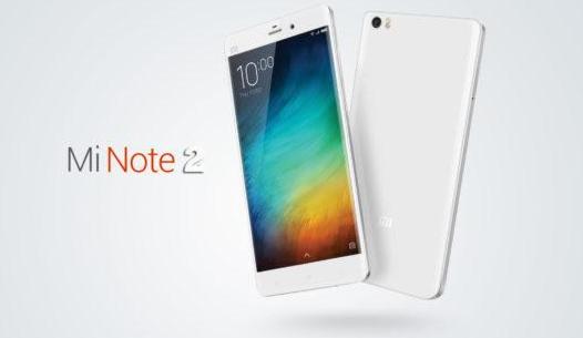 Xiaomi Mi Note 2. Релиз нового фаблета с процессором Snapdragon 821 на борту состоится 16 августа