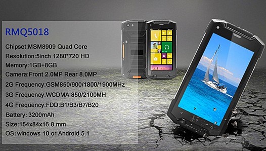 RMQ5018. Защищенный Windows 10 Mobile смартфон с 5-дюймовым экраном за $130