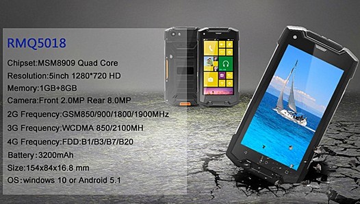 RMQ5018. Защищенный Windows 10 Mobile смартфон с 5-дюймовым экраном за $130 RMQ5018. Защищенный Windows 10 Mobile смартфон с 5-дюймовым экраном за $130