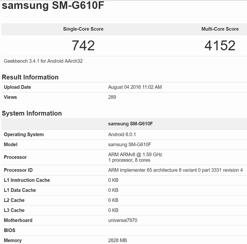 Samsung Galaxy On7 (2016) с процессором Exynos 7870, 3 ГБ оперативной памяти и даже — сканером отпечатков пальцев засветился в Сети