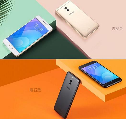 Meizu M6 Note. Недорогой смартфон с процессором Snapdragon 625 и неплохой сдвоенной камерой