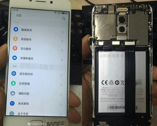 Meizu M6 Note. Новый смартфон средней ценовой категории уже на подходе