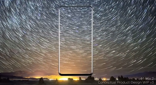 Xiaomi Mi Mix 2. Премьера нового смартфона с дисплеем без верхней и боковых рамок состоится 11 сентября