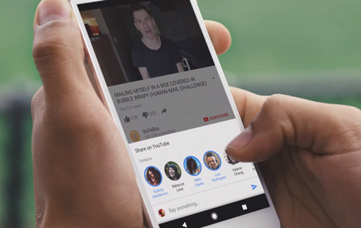 Приложения для мобильных. Пользователи YouTube получили возможность не только поделиться, но и обсудить с друзьями «это прикольное видео»