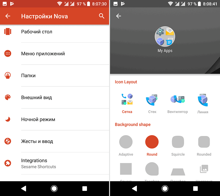 Лучшие приложения для Android. Nova Launcher v6.0 beta выпущен [скачать APK]