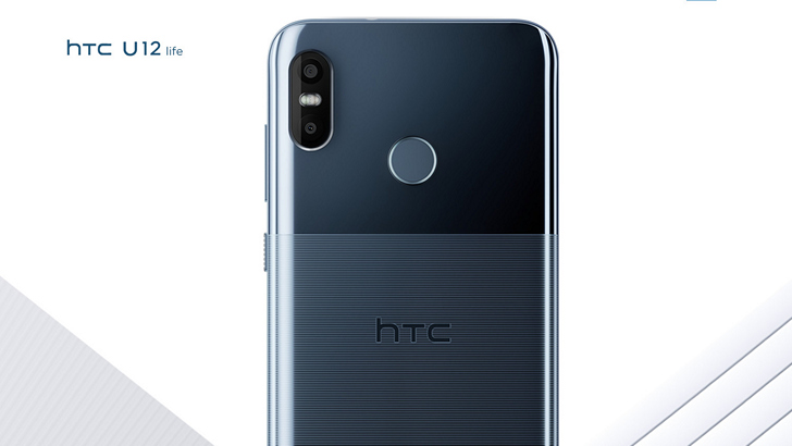 HTC U12 Life официально представлен. Процессор среднего уровня, неплохая батарея, NFC и оригинальный дизайн