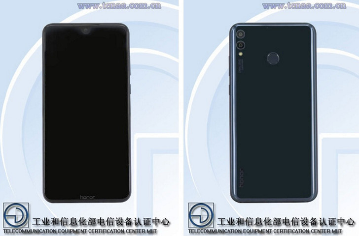 Так будет выглядеть Huawei Honor 8X который получит экран с размером 7.12 дюймов по диагонали и аккумулятор с емкостью 4900 мАч