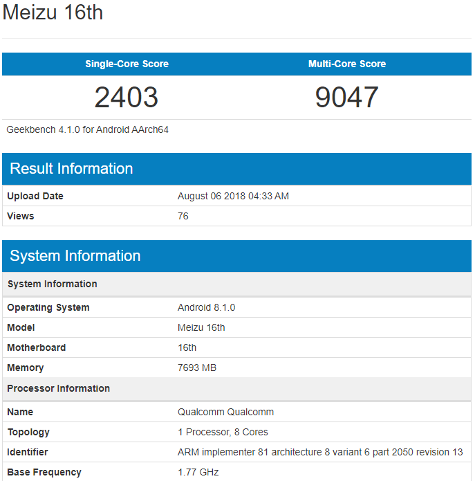 Meizu 16 с 8 ГБ оперативной памяти на борту засветился в Geekbench 