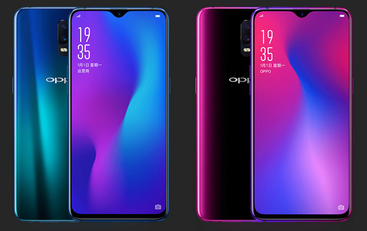 OPPO R17. Технические характеристики нового смартфона опубликованы в официальном интернет-магазине его компании производителя. Цена будет объявлена вскоре