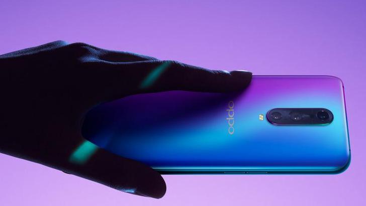 Oppo R17 Pro. Тройная камера с переменной диафрагмой, бескрайний экран, Snapdragon 710 и сверхбыстрая зарядка