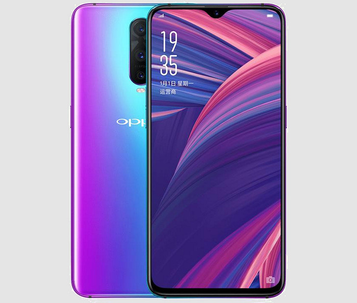 Oppo R17 Pro. Тройная камера с переменной диафрагмой, бескрайний экран, Snapdragon 710 и сверхбыстрая зарядка