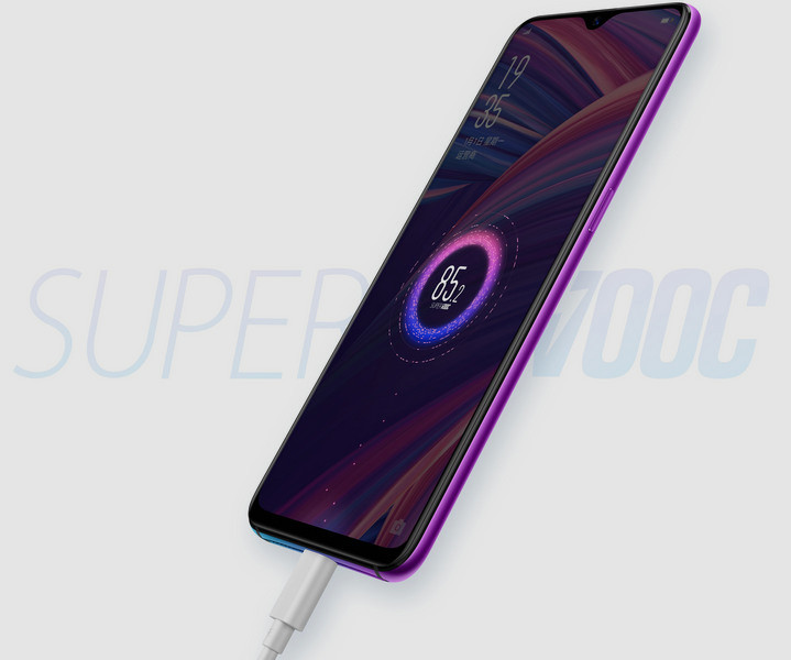 Oppo R17 Pro. Тройная камера с переменной диафрагмой, бескрайний экран, Snapdragon 710 и сверхбыстрая зарядка