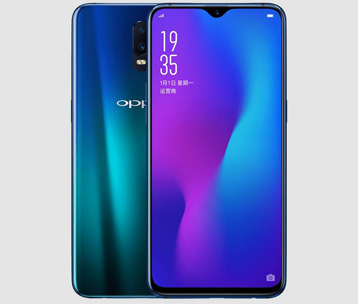 Oppo R17 Pro. Тройная камера с переменной диафрагмой, бескрайний экран, Snapdragon 710 и сверхбыстрая зарядка