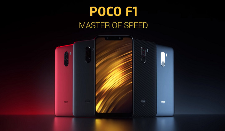 Pocophone F1 