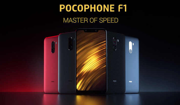 Pocophone F1 