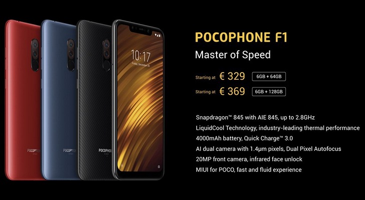 Pocophone F1. Смартфон с быстродействием как у Galaxy Note 9 за $300