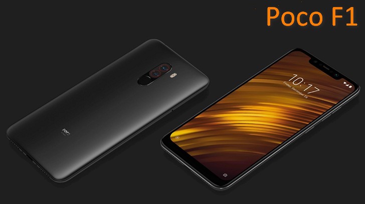 Pocophone F1. Смартфон с быстродействием как у Galaxy Note 9 за $300