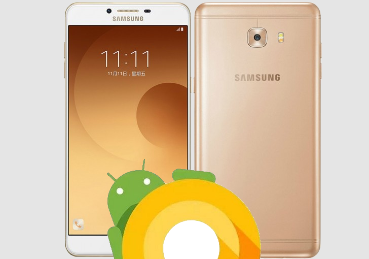 Обновление Android 8.0 Oreo для Samsung Galaxy C9 Pro 