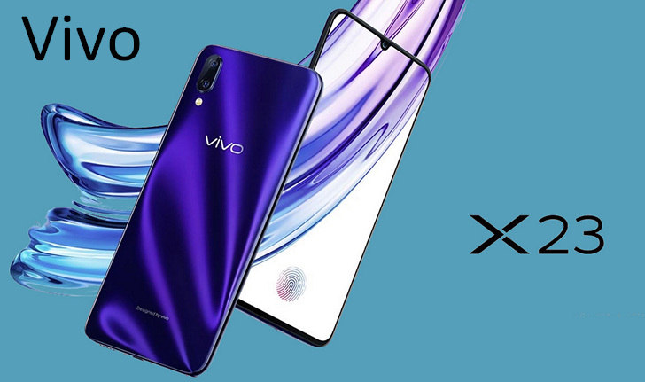 Vivo X23 появился на официальном сайте компании производителя 