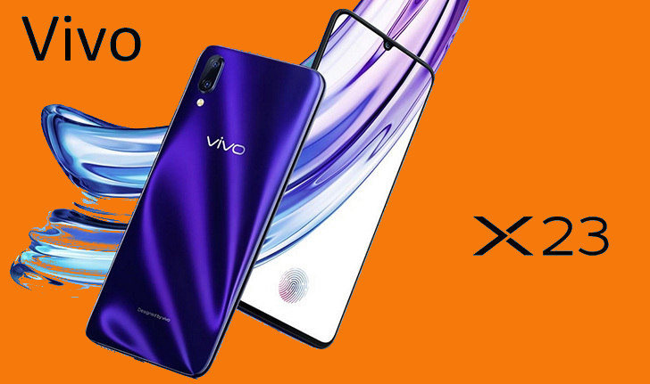 Vivo X23 появился на официальном сайте компании производителя 