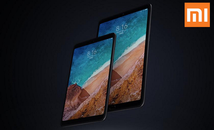 Xiaomi Mi Pad 4 Plus. Более крупная версия Mi Pad 4 готовится к выпуску Xiaomi Mi Pad 4 Plus. Более крупная версия Mi Pad 4 готовится к выпуску
