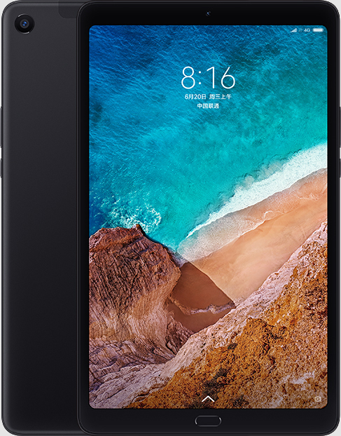 Xiaomi Mi Pad 4 Plus. Более крупная версия Mi Pad 4 готовится к выпуску