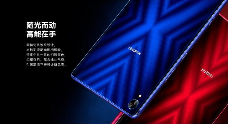 Huawei MediaPad M6 Turbo Edition. Мощный планшет для геймеров на базе Kirin 980 и мощной батареей за $377