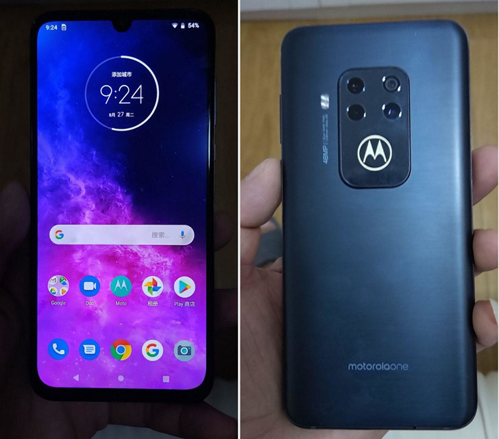 Motorola OneZoom